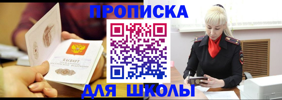 форма 3 в Екатеринбурге